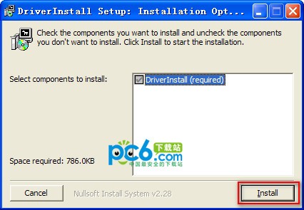 华为c5900驱动下载 v2.28