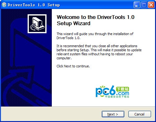 华为u9200驱动下载 v1.0通用版-驱动工具