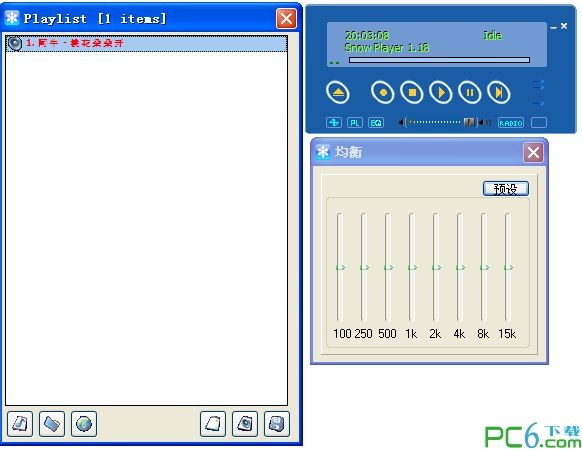 音频播放器Snow Player下载 1.18 汉化绿色免费版-广播播放器