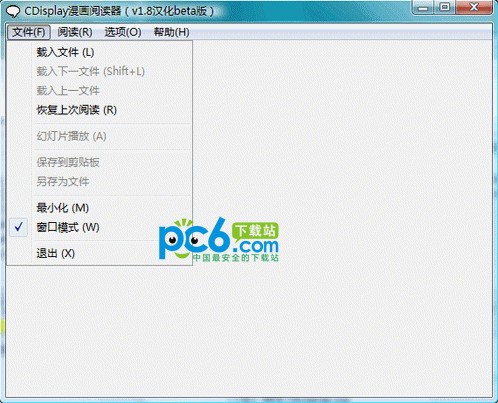 cdisplay-cdisplay下载 v1.8.1