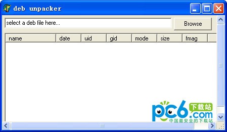 deb文件解压工具-deb unpacker下载 v1.0 pc版