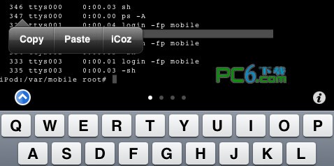 MobileTerminal(deb软件工具)下载 472和426-mobileterminal deb