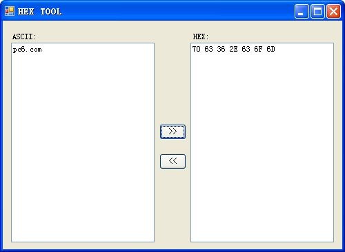 ASCII和HEX互转工具(HEX TOOL)