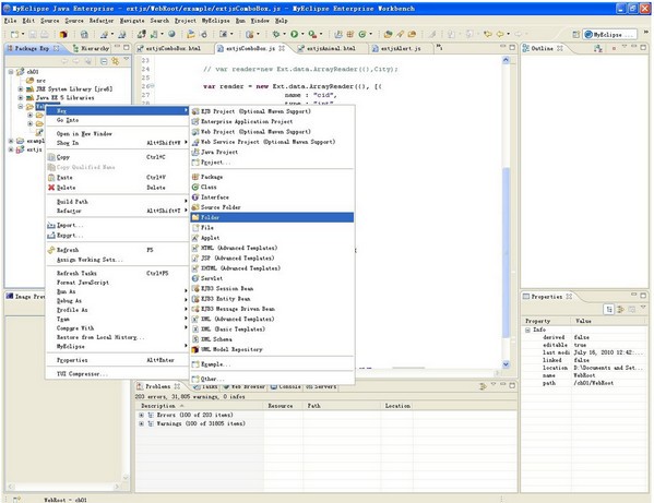 myeclipse 6.5下载-myeclipse下载 V6.5官方版