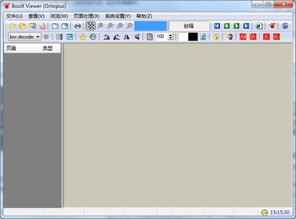 BooX Viewer下载 1.0b4 绿色中文版