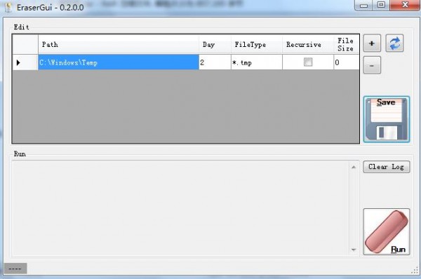 临时文件删除工具(EraserGui)下载 v0.2.0.0绿色版