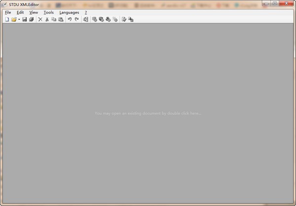 XML编辑器(STDU XML Editor)下载 v1.0.103完美绿色版-树形界面，双击节点编辑