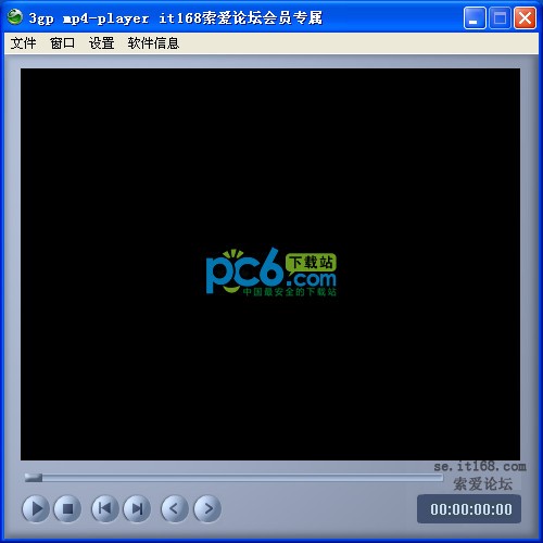 3GP-MP4播放器(3gp mp4-player)下载 2.12绿色免费版