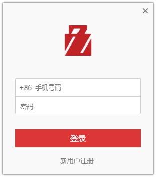 LOCKet(文件加密软件)下载 v1.0.15.0绿色版