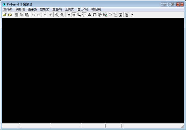FlySee(飞翔看图)下载 v3.3.4绿色免费版-全球最小的看图工具
