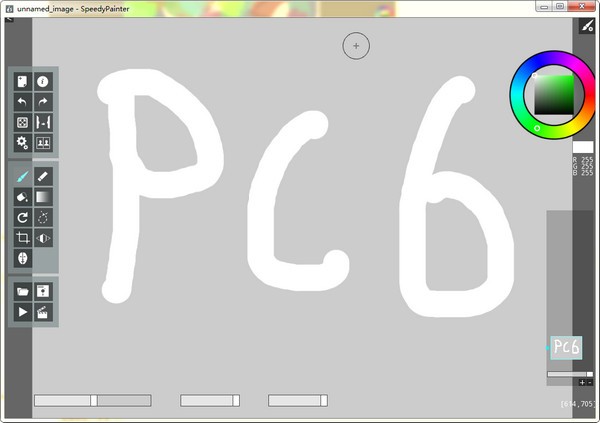 speedy painter-OpenGL绘图工具(Speedy Painter)下载 v3.6.2.0官方版