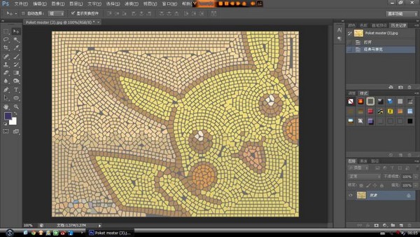 Alien.Skin.xenofex2下载 2.0中文版-alien skin xenofex滤镜下载