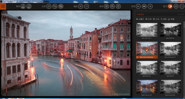 胶片模拟滤镜-DxO FilmPack(PS胶片模拟插件)下载 v5.1.2.453免费中文版