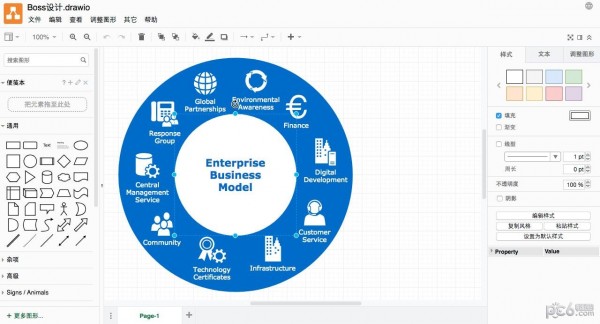 Drawio(流程图绘制软件)下载 v18.0.6官方版
