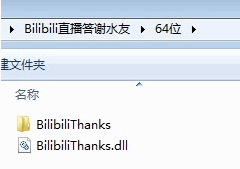 小葫芦全民TV投票插件