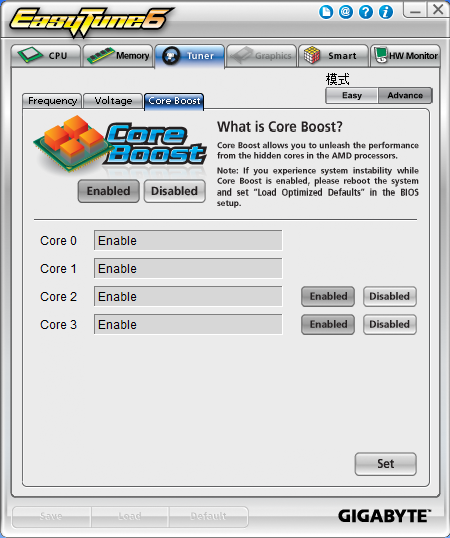 EasyTune6(技嘉超频工具)下载 v13.1211.1中文版-Intel CPU 超频工具
