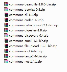 org.apache.commons jar包下载