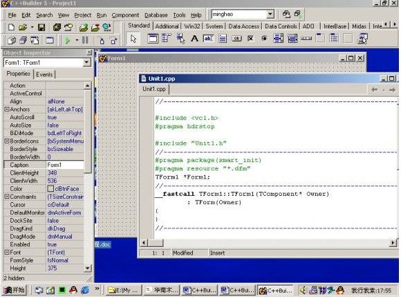 Borland C++ Compiler下载 v5.5