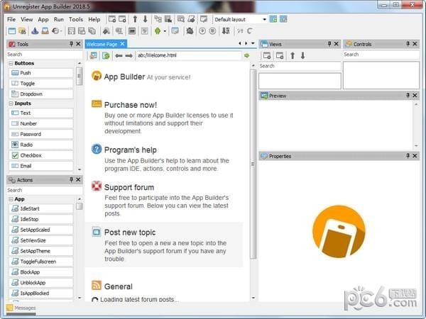 app builder 2021-App Builder(web可视化开发工具)下载 v2021.55免费版