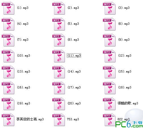 42首DJ手机铃声合集下载 -DJ铃声合集打包下载
