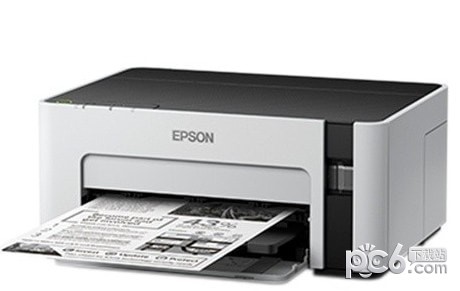 爱普生M1108驱动-爱普生M1108打印机驱动下载 v7.9.1官方版