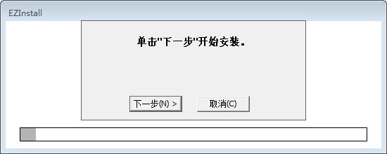 惠普p2015d驱动下载 For xp/win7(64位)-惠普p2015d打印机驱动下载