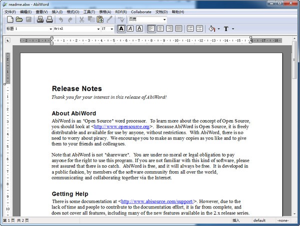 AbiWord-AbiWord下载 V2.4.9