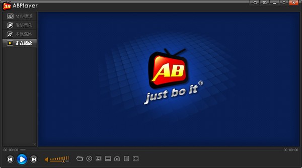 abplayer 高清视频播放器-ABPlayer下载 V2.6.0.334