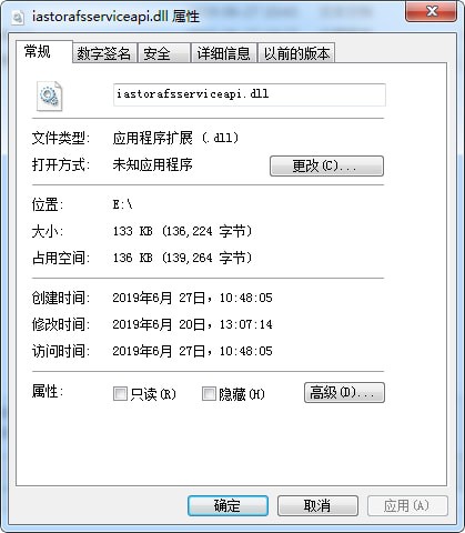 iastorafsserviceapi.dll-iastorafsserviceapi.dll下载