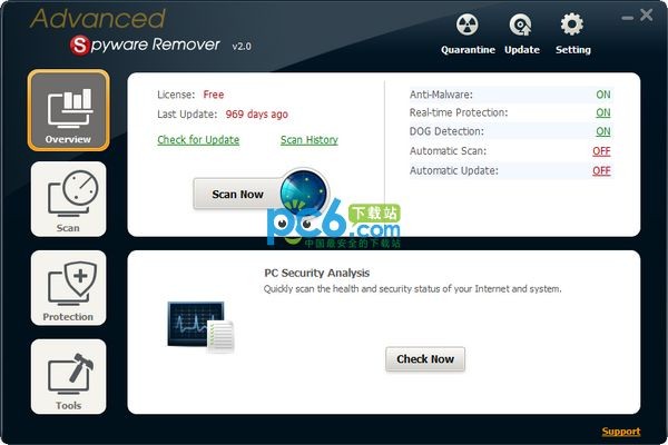 Advanced Spyware Remover下载 V2.0(反间谍广告软件的侵入)官方版