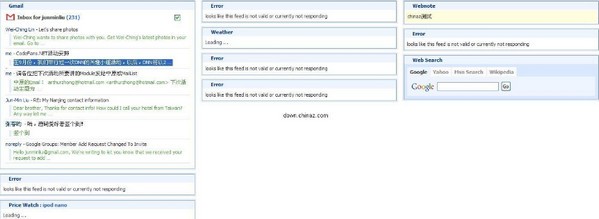 Ajax仿iGoogle双击编辑、网页拖动实例下载