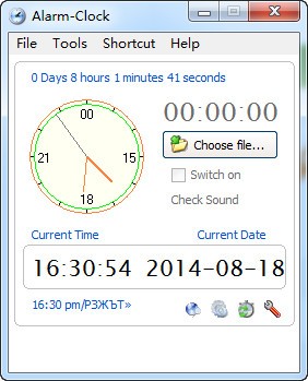 Alarm-Clock(设置提醒)下载 V1.1绿色免费版