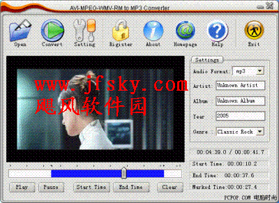 Allok AVI MPEG WMV RM to MP3 Converter下载 V1.7.0汉化绿色特别版-screen.width-300