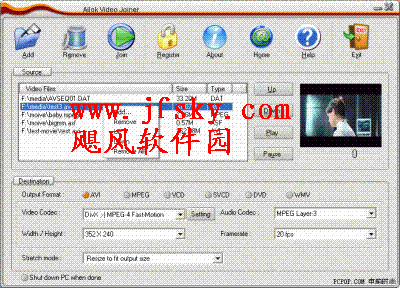 Allok Video Joiner 下载 v1.6.6-screen.width-300