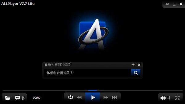 AllPlayer-AllPlayer下载 v8.9.0官方版