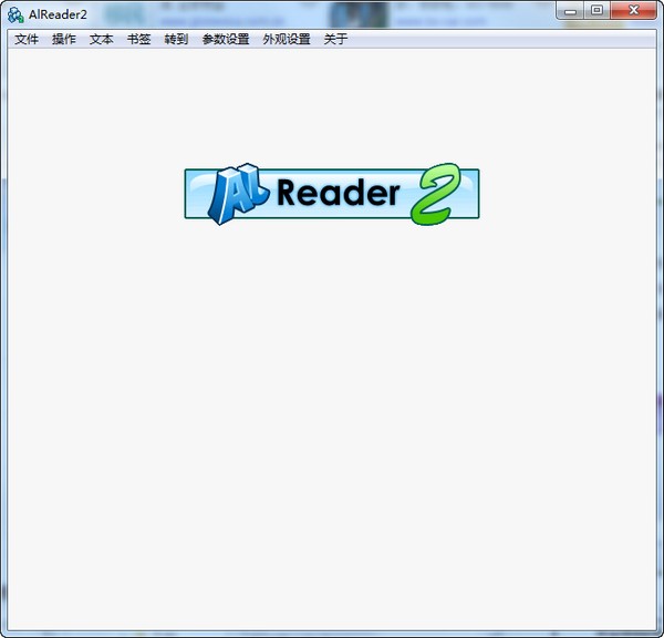 AlReader2（全能TXT小说阅读精灵）下载 V2.5绿色免费版-alreader2阅读器