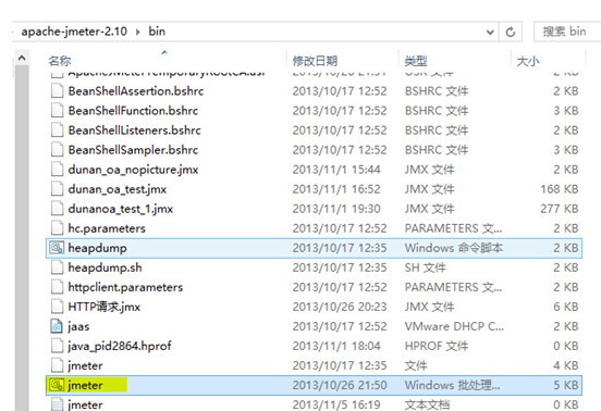 jmeter下载-apache jmeter下载 v3.1官方版