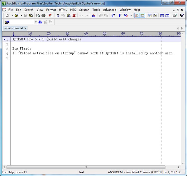 AptEdit Pro下载 V5.7.1英文版-文本编辑器