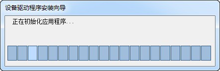 ASUS K52Jr声卡驱动下载 -华硕K52Jr声卡驱动