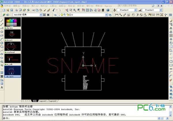 AutoCAD图形文档切换浏览编辑(DocBar)下载 v2.0.81