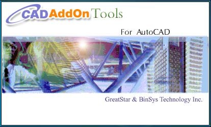 EXCEL表格转换-AutoXlsTable(Excel表格导入AutoCAD)下载 v2.51