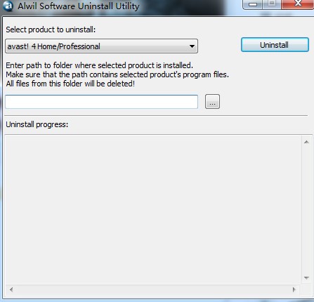 Avast! Uninstall Utility( avast官方卸载工具)下载 1.0英文绿色版-Avast! Uninstal