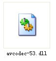 avcodec-53.dll-avcodec-53.dll下载