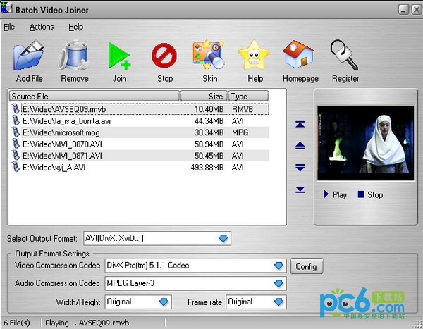 Batch Video Joiner