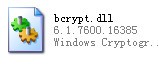 bcrypt.dll下载