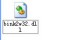 bink2w32.dll下载 -丢失bink2w32.dll