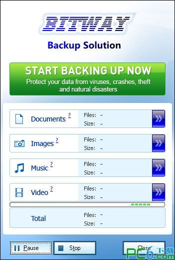 BitWayBackupScanner下载 绿色版-扫描有丢失风险的文件