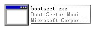 bootsect.exe下载 -引导扇区修复工具