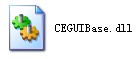 ceguibase.dll下载
