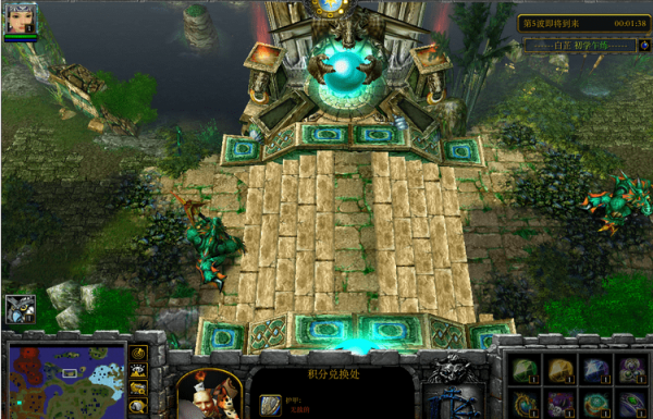 魔兽争霸3天侣奇缘下载